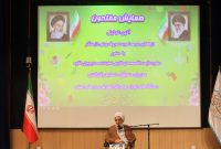 آمران به معروف، در روز قیامت افضل از شهدا و علما هستند