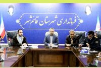 جلسات شورای ترافیک باید مستمر برگزار شود