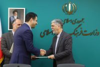 مدیرکل فرهنگ و ارشاد اسلامی مازندران به عنوان عضو اصلی شورای راهبری وزارت فرهنگ منصوب شد