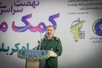 توزیع ۲۰۰ هزار بسته معیشتی و برنامه‌ریزی برای توزیع ۱.۵ میلیون بسته دیگر