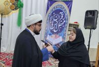 استقبال پرشور مردم افراپل از محفل انس با قرآن در ماه رمضان