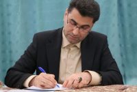 بهار طبیعت و بهار بندگی، نویدبخش سالی خوش است