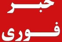 گروگان‌گیری در نوشهر/تلاش پلیس برای آزادی گروگان و دستگیری عاملان