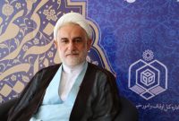 اقامه نماز عید فطر در امامزادگان مازندران