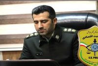 کشف 17 هزار و 246 میلیارد ریالی انواع کالای قاچاق و جرائم اقتصادی