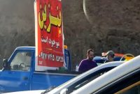 تکذیب فروش بنزین 30 هزار تومانی در جاده چالوس/ ذخیره بنزین کافی است تکذیب فروش بنزین 30 هزار تومانی در جاده چالوس/ ذخیره بنزین کافی است
