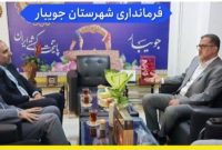 جویبار، قطب کشاورزی مازندران،میزبان طرح جهش تولید