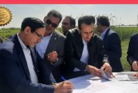 طرح جامع زهکشی جویبار/گامی مهم برای رفع آبگرفتگی و توسعه کشاورزی طرح جامع زهکشی جویبار/گامی مهم برای رفع آبگرفتگی و توسعه کشاورزی