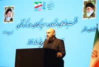 ضرورت هدفگذاری برای جذب گردشگران خارجی /لزوم دیپلماسی توسعه برای جذب توریست ضرورت هدفگذاری برای جذب گردشگران خارجی /لزوم دیپلماسی توسعه برای جذب توریست