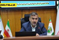 لزوم اجرای سریع احکام قضایی صادره در حوزه منابع طبیعی