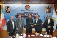 سرپرست شرکت مدیریت تولید برق نکا منصوب شد