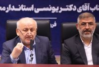 فرماندار ساری تا زمانی که من هستم،خواهد ماند