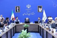 پژوهشکده اکولوژی خزر؛ سنگ بنای امنیت زیستمحیطی و دیپلماسی علمی منطقه پژوهشکده اکولوژی خزر؛ سنگ بنای امنیت زیستمحیطی و دیپلماسی علمی منطقه
