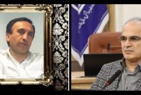 جامعه سلامت مازندران داغدار معاون اورژانس 115