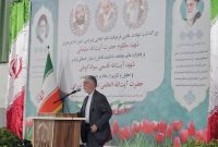 علم پیشران توسعه و تمدن سازی است