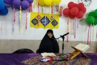 روش‌های تربیتی امام رضا (ع) تبیین شد