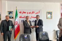 تحول در دودانگه؛ لزوم بر سرعتبخشی به توسعه روستایی تحول در دودانگه؛ لزوم بر سرعتبخشی به توسعه روستایی