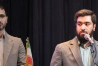 سوم خرداد نماد عزت ملی و برگ زرین تاریخ انقلاب اسلامی است