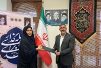 انتصاب دو زن به معاونت فرمانداری ساری؛ گامی در جهت تحقق حکمرانی مردمی