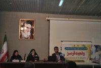 فیلم داستانی وضعیت قرمز در ۱۱ شهرستان مازندران تولید می‌شود
