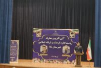 فرهنگ بومی مغفول مانده است