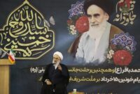 امام خمینی (ره) اهل مماشات نبود و در برابر ظلم کوتاه نمی‌آمد