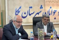 راه‌اندازی کمیته‌های پنج‌گانه و تلاش برای قهرمان‌پروری