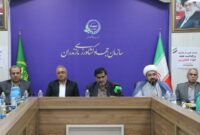 ۲۰ هزار میلیارد ریال اعتبار، جان دوباره به ۷۸۸ طرح کشاورزی مازندران میبخشد ۲۰ هزار میلیارد ریال اعتبار، جان دوباره به ۷۸۸ طرح کشاورزی مازندران میبخشد