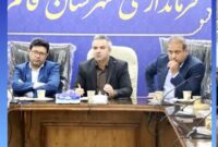 آمادهباش کامل دستگاههای اجرایی و خدماترسان قائمشهر آمادهباش کامل دستگاههای اجرایی و خدماترسان قائمشهر