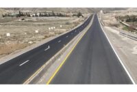 آغاز نهضت بهسازی و آسفالت ۱۹۰ کیلومتر از راههای مازندران با اعتبار ۵۲۸ میلیارد تومان آغاز نهضت بهسازی و آسفالت ۱۹۰ کیلومتر از راههای مازندران با اعتبار ۵۲۸ میلیارد تومان