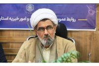 اجرای طرح ملی «حرم امامزادگان، پناهگاه مردم در مازندران