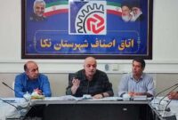 هشدار به صنوف و املاک نکا: قرارداد با اتباع غیرمجاز ممنوع است