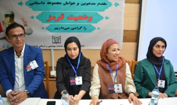 وضعیت قرمز کلید خورد: روایت ایثار مدافعان سلامت مازندران در بزرگترین مستند-داستانی استان