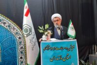 مازندران با هزار و ۹۵۴مکان مذهبی، قطب ترویج قرآن و اهل بیت (ع) در کشور است مازندران با هزار و ۹۵۴مکان مذهبی، قطب ترویج قرآن و اهل بیت (ع) در کشور است