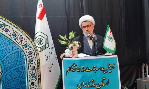 مازندران با هزار و ۹۵۴مکان مذهبی، قطب ترویج قرآن و اهل بیت (ع) در کشور است
