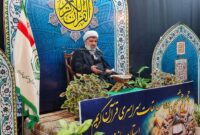 ترویج فرهنگ قرآنی، راهکار اصلی ساماندهی جامعه بشری