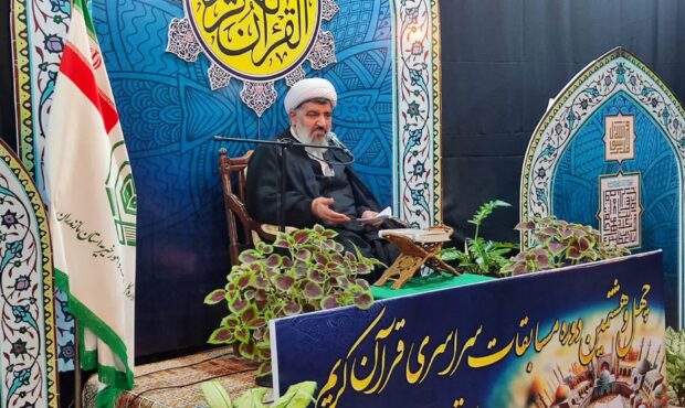 ترویج فرهنگ قرآنی، راهکار اصلی ساماندهی جامعه بشری ترویج فرهنگ قرآنی، راهکار اصلی ساماندهی جامعه بشری