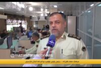 آغاز صدور گذرنامه‌های زیارتی با اعتبار ۵ ساله؛ برای جلوگیری از شلوغی، زودتر اقدام کنید