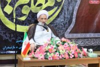 صهیونیست‌ها یزیدیان زمانه هستند/ تبیین فلسفه عاشورا در بزرگداشت شهدای اوین
