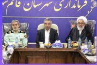 فرمانده انتظامی قائم شهر منصوب شد