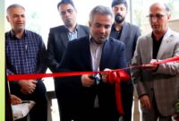 211 خانه و 96 فرصت شغلی برای مددجویان بهزیستی مازندران