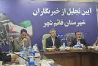 خبرنگاران خط مقدم جهاد تبیین هستند