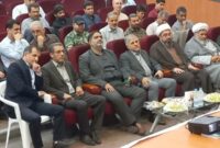 شرق استان پایلوت گردشگری کشاورزی میشود شرق استان پایلوت گردشگری کشاورزی میشود