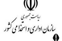 اساتید، کارشناسان و تولیدکنندگان بخش کشاورزی خواستار لغو مصوبه اصلاح ساختار وزارت جهاد کشاورزی شدند