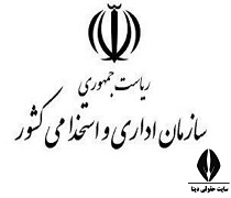 اساتید، کارشناسان و تولیدکنندگان بخش کشاورزی خواستار لغو مصوبه اصلاح ساختار وزارت جهاد کشاورزی شدند