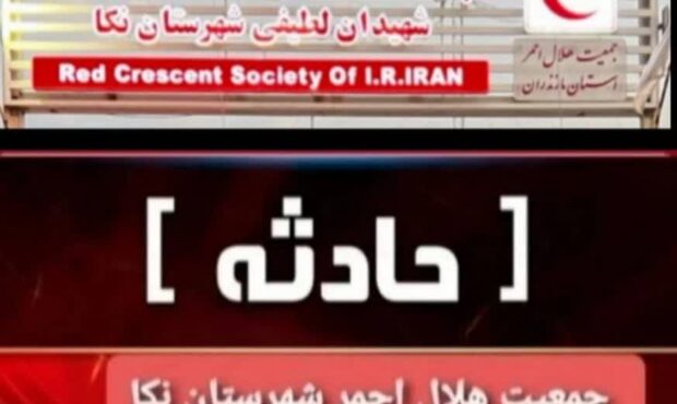 پاشیدن روغن در شهرک صنعتی فاز یک شرکت سدنا پخش، یک مصدوم برجای گذاشت پاشیدن روغن در شهرک صنعتی فاز یک شرکت سدنا پخش، یک مصدوم برجای گذاشت