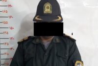 دستگیری کلاهبردار متخلف با لباس پلیس در قائم‌شهر