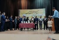 نکوداشت «آقای مربی» در مازندران/ قدردانی از نیم قرن تلاش پیشکسوت فقید شمشیربازی ایران