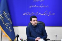آزمون‌های مهارتی فرهنگ و هنر در ۶ شهرستان مازندران برگزار می‌شود
