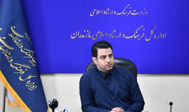 آزمون‌های مهارتی فرهنگ و هنر در ۶ شهرستان مازندران برگزار می‌شود